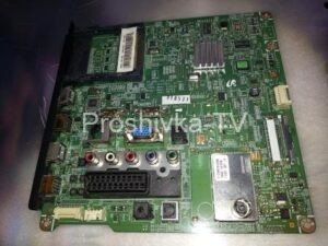 BN94-05106B   BN41-01603C